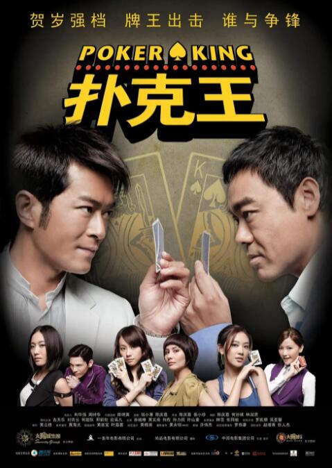 欧美日韩国产一区二区三区欧